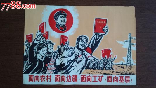 澳门理工学院文凭毕业证哪里可以做假的
